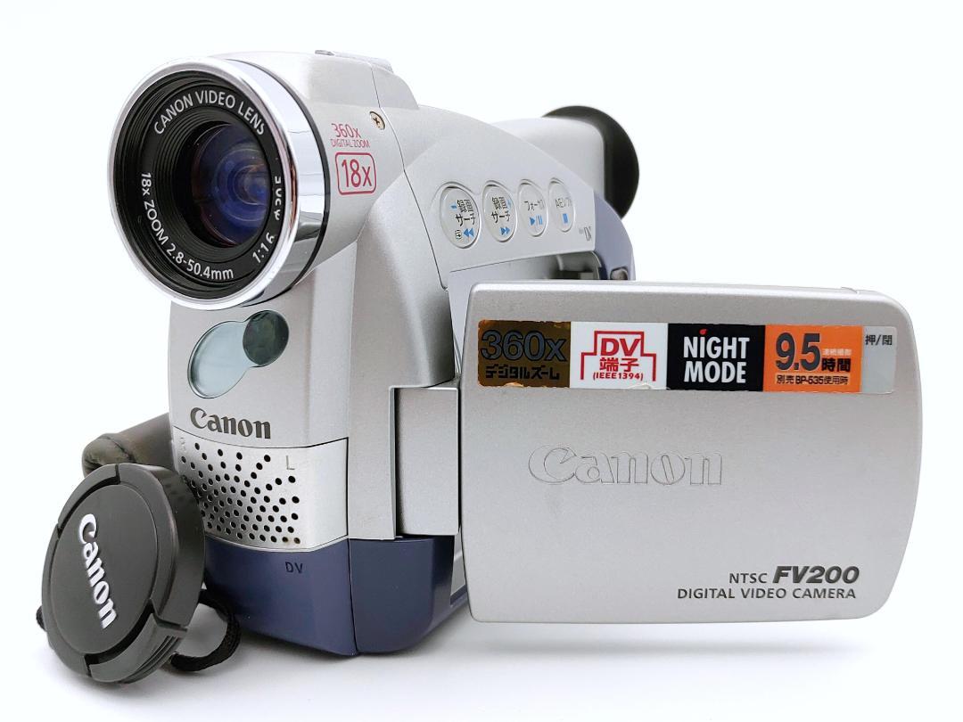 500円引きクーポン】 miniDVのダビングに! Canon ビデオカメラ DM ...
