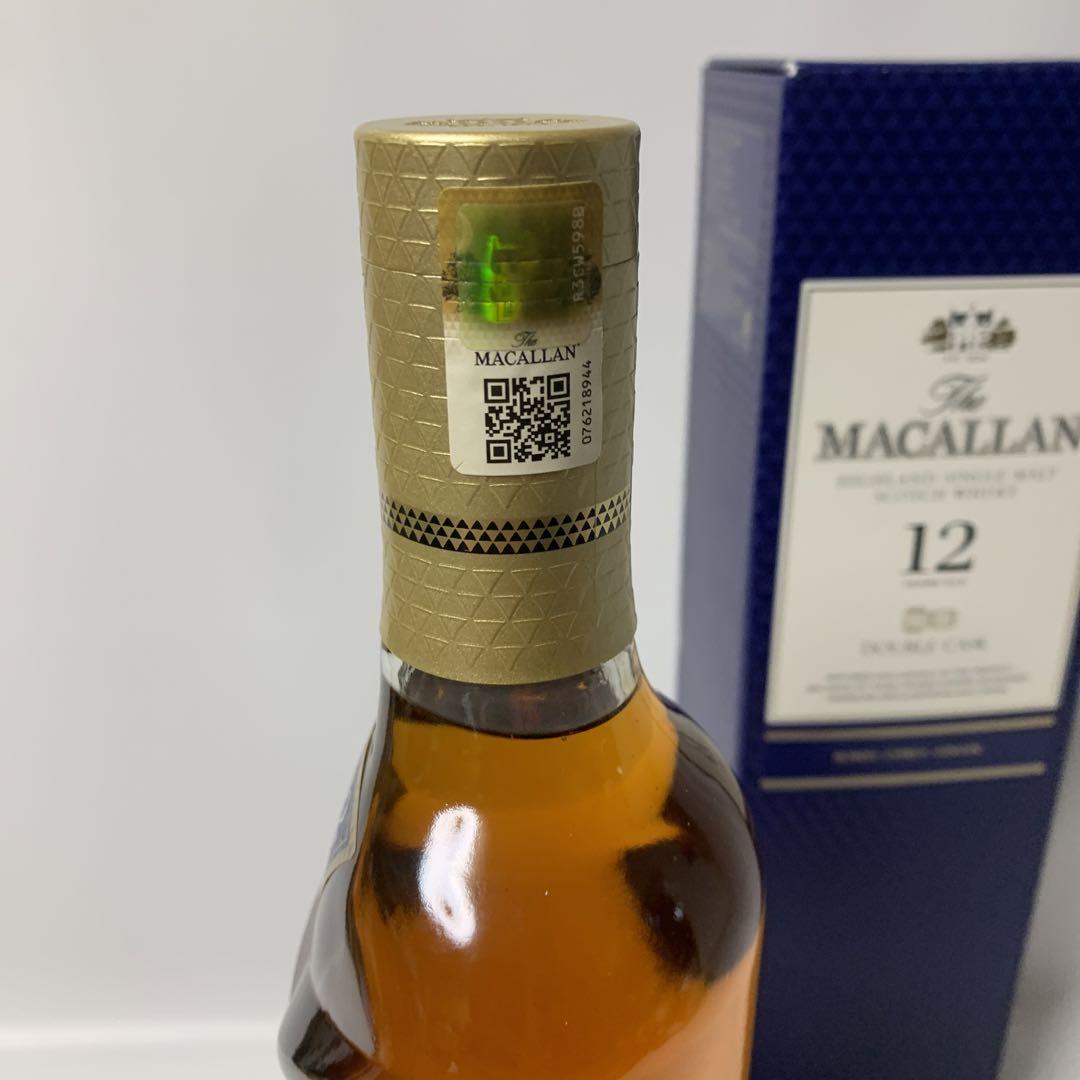 新品　未開封　マッカラン　ダブルカスク12年　箱付き