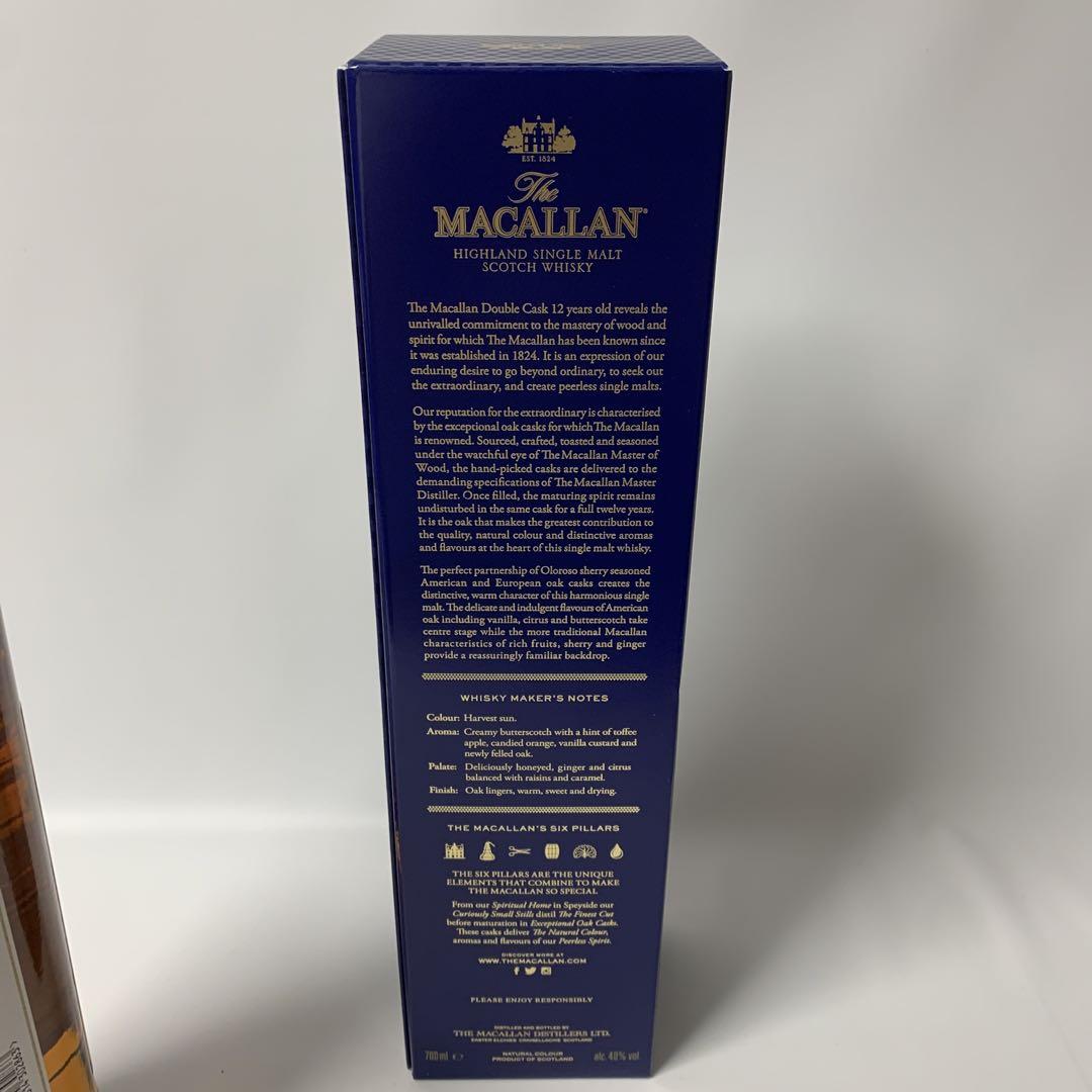 新品　未開封　マッカラン　ダブルカスク12年　箱付き