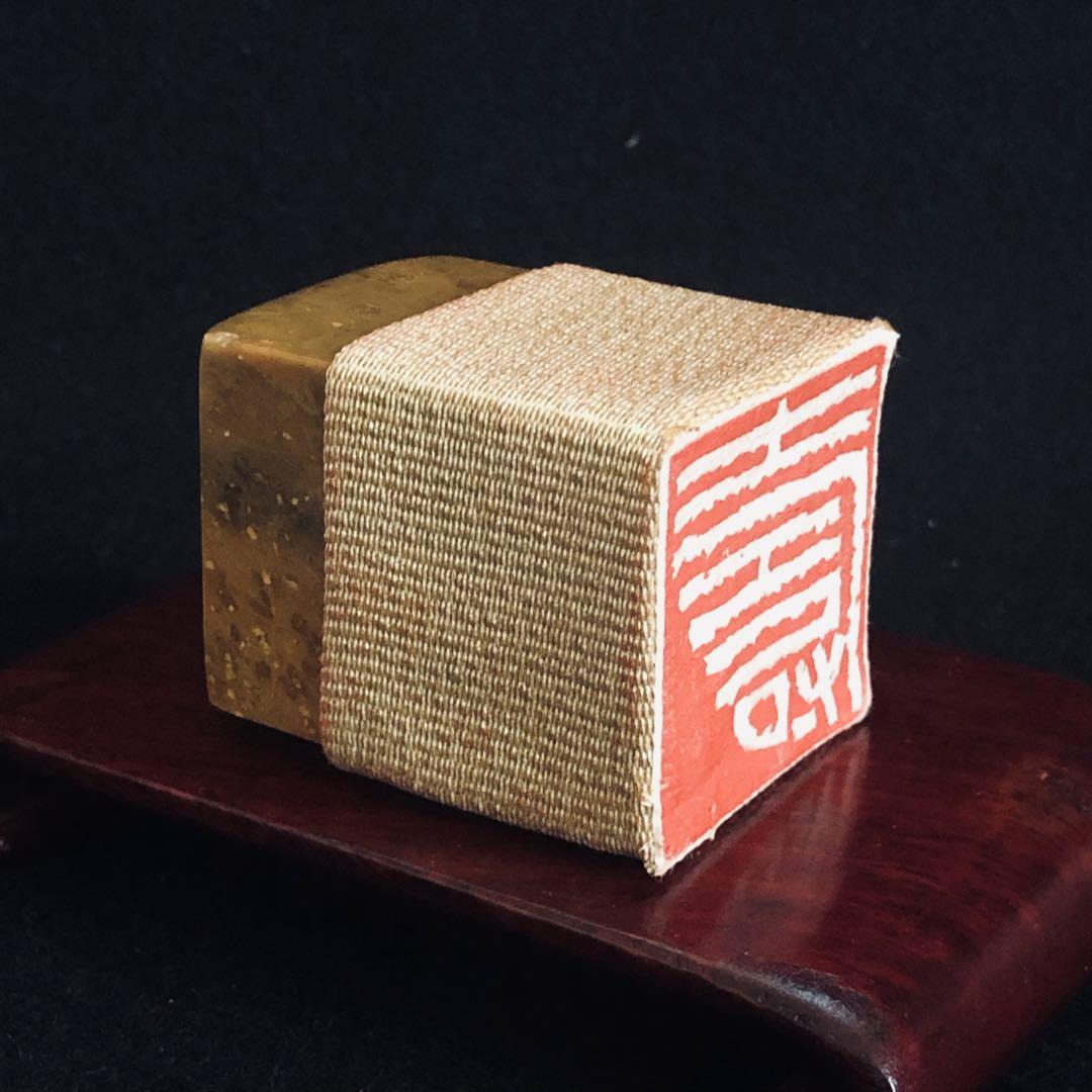 書道 篆刻印 落款印 遊印『寿』no.34 35mm×35mm 年賀印