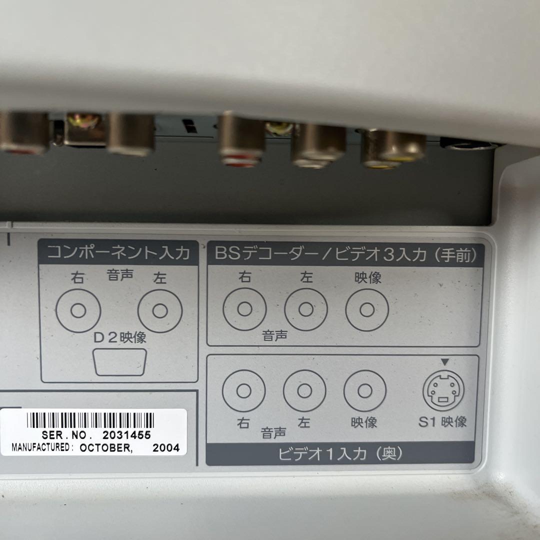 ASCII.jp：ブラウン管テレビ「WEGA」がヒットした反面、薄型