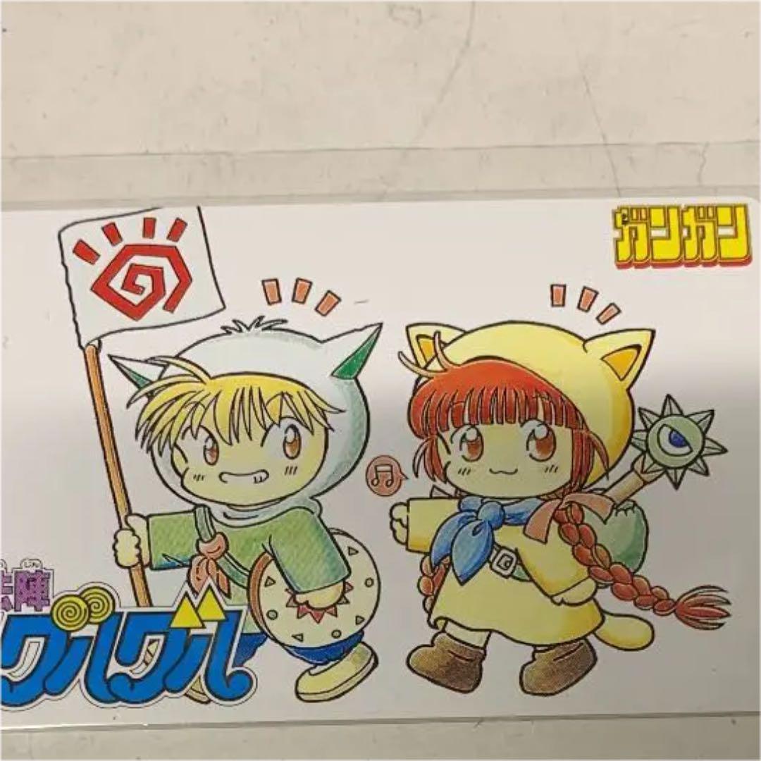 メルカリ 魔法陣グルグル 忍ペンまん丸 テレホンカード 900 中古や未使用のフリマ