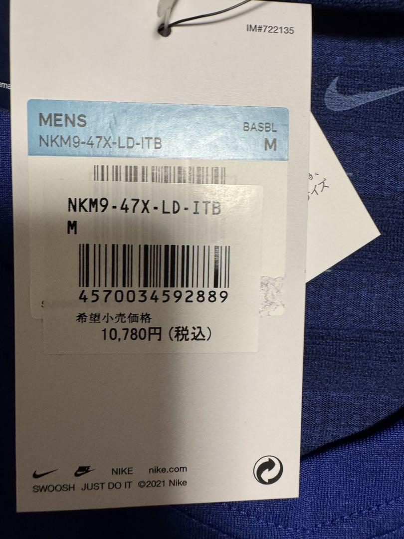 Mサイズ ロサンゼルスドジャースオーセンティックコレクションTシャツ