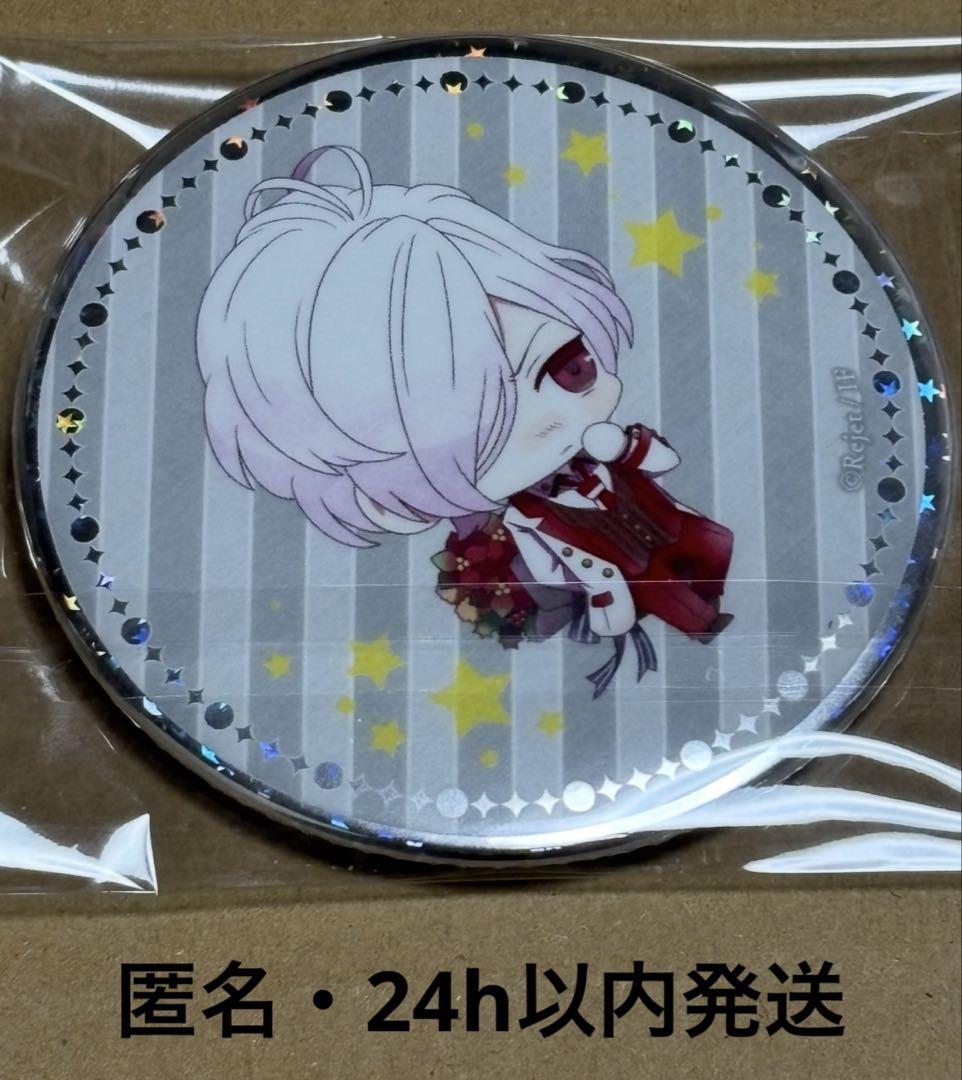 DIABOLIK LOVERS 逆巻スバル サンリオ　缶バッジ DIABOLIK LOVERS ディアラバ 逆巻スバル 缶バッジ ラバスト