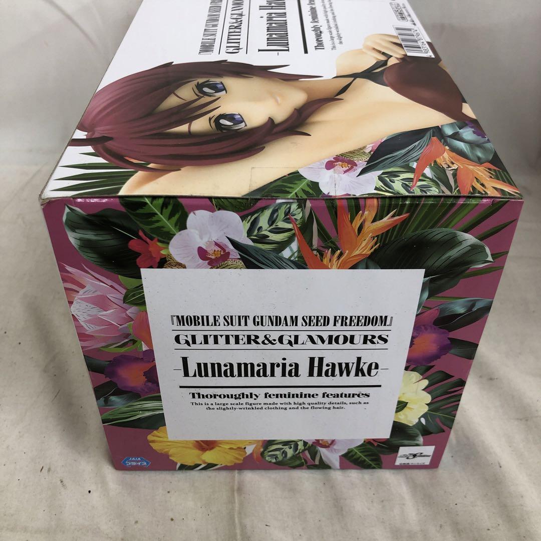 VF5470 未開封 GLITTER&GLAMOURS ルナマリア・ホーク 6個