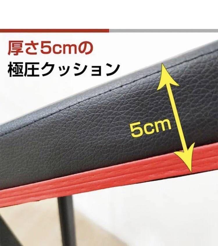 腹筋マシーン トレーニングベンチ 腹筋台 腹筋背筋 折りたたみ チューブ付きA