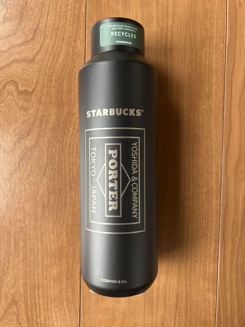 スターバックス PORTER ステンレスボトル マットブラック - メルカリ