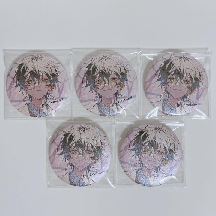 グレイ系【高い素材】 にじさんじEN Ike Eveland 桜 缶バッジ バッジ コミック/アニメグッズグレイ系¥8,144-www.kenton.com.tr グレイ系【高い素材】 にじさんじEN Ike Eveland 桜 缶バッジ バッジ コミック/アニメグッズグレイ系¥8,144-www.kenton.com.tr