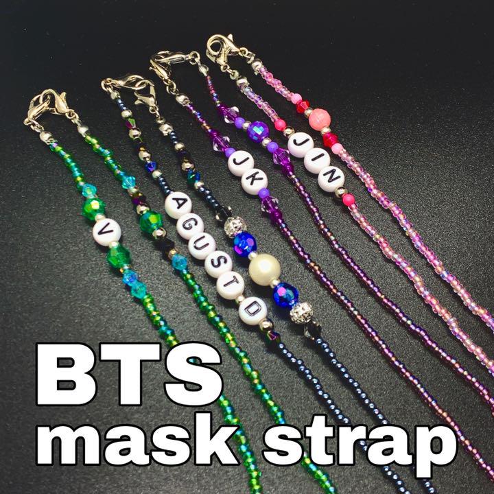 Bts マスクストラップ 韓国 ビーズネックレス メルカリ Bts マスクストラップ 韓国 ビーズネックレス メルカリ