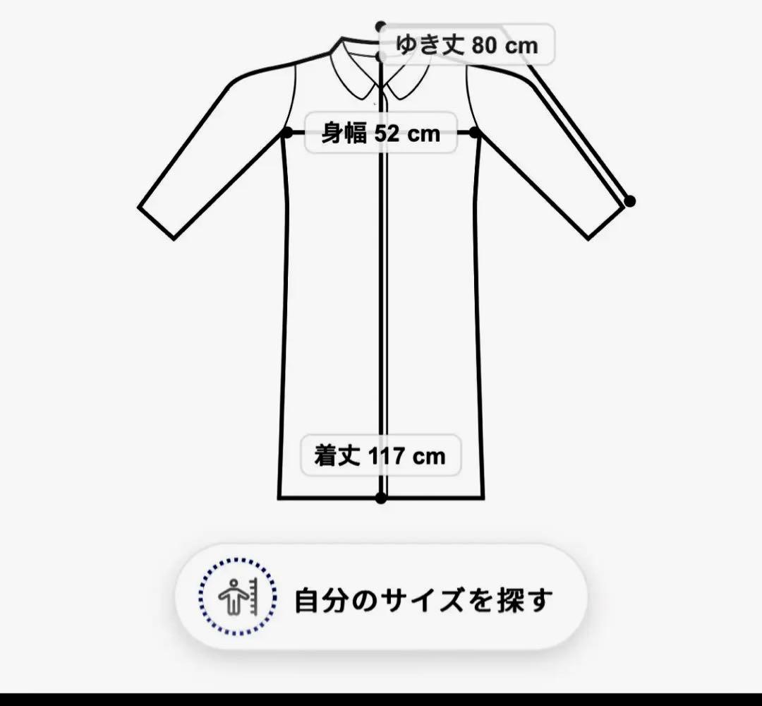 セルフォードのコ-ト