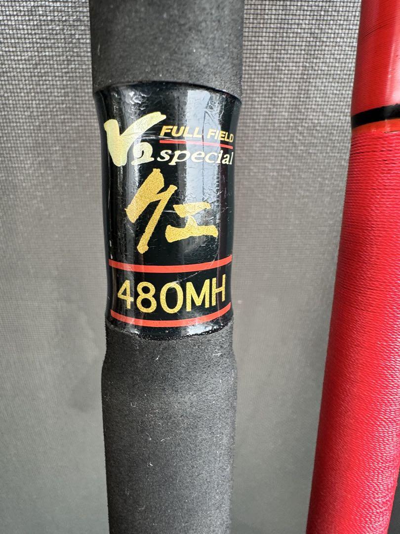 ダイコーフルフィールドV2スペシャル‼️