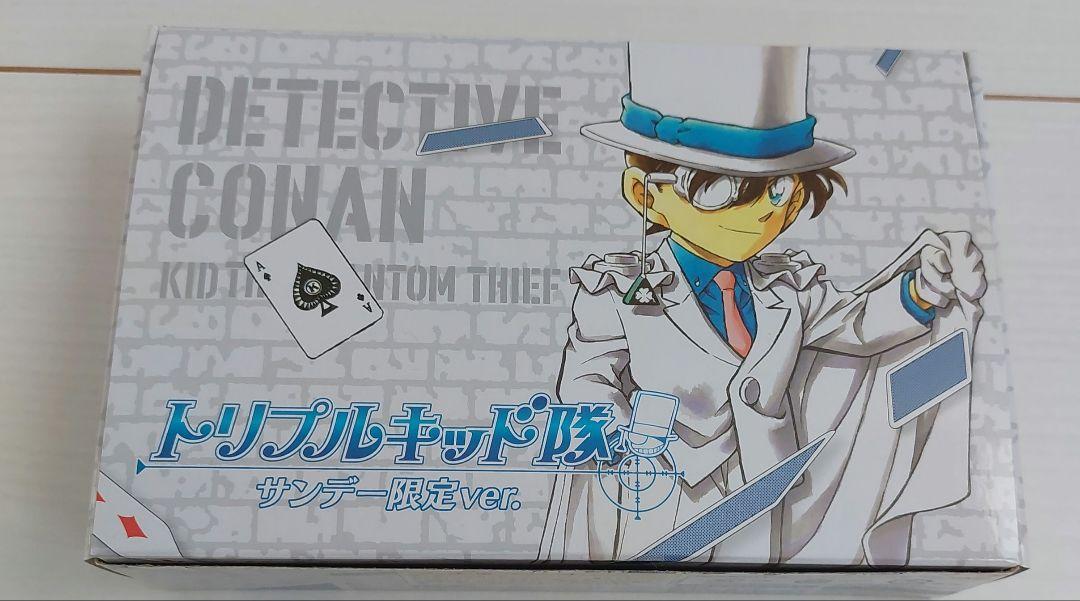名探偵コナン - トリプルキッド隊 サンデー限定Ver.] 名探偵コナン - トリプルキッド隊 サンデー限定Ver.]の通販 by