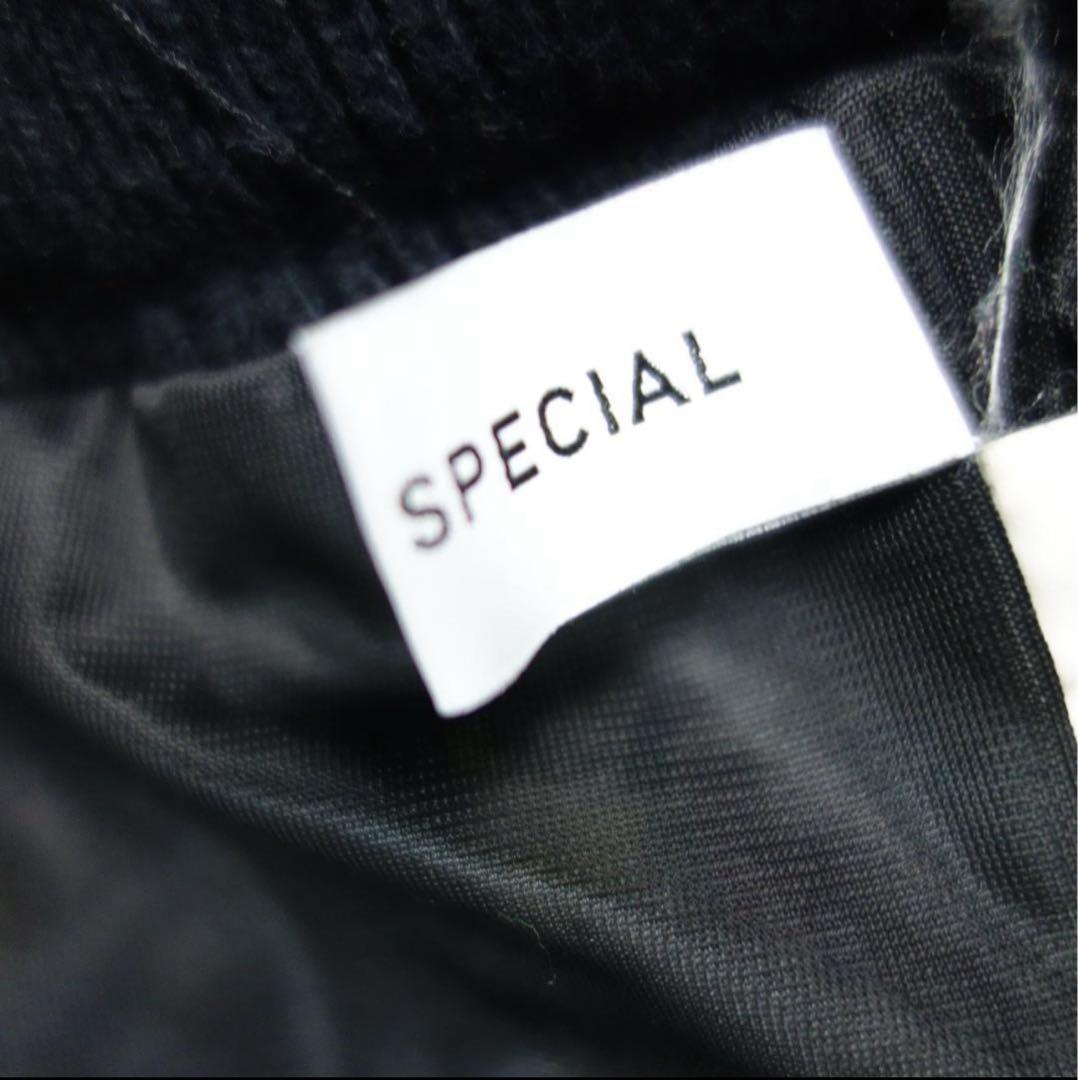 メゾン Maison Special クロシェニットパンツ SIZE MAISON SPECIAL DECORATOM_COM_BR