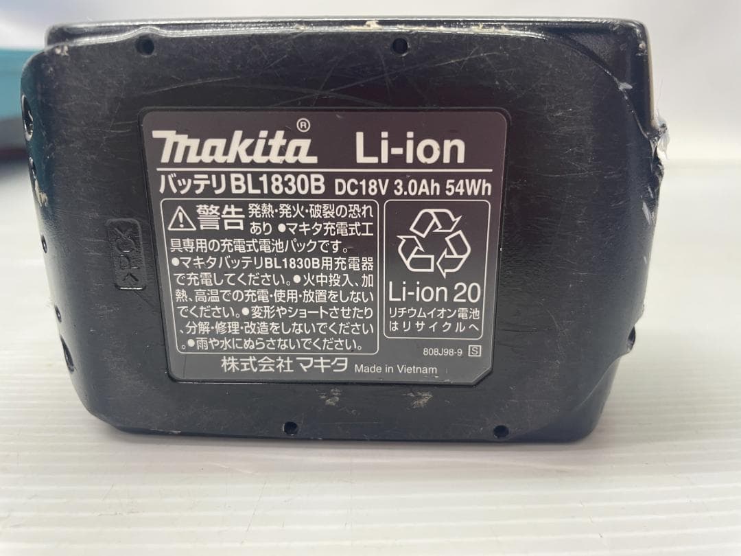 Makita