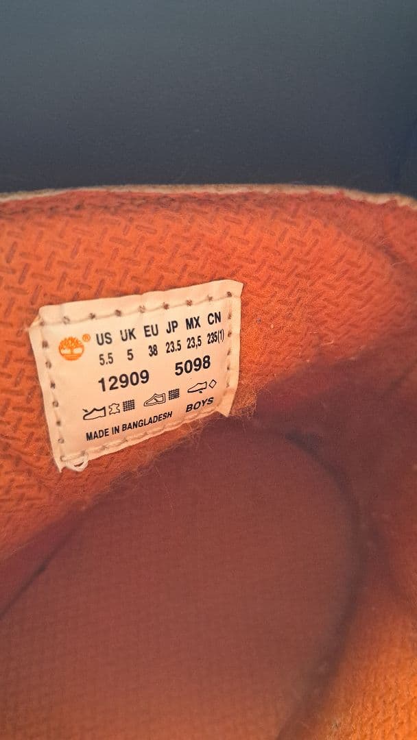 Timberland ワークブーツ 23.5cm Timberland ワークブーツ 23.5cm