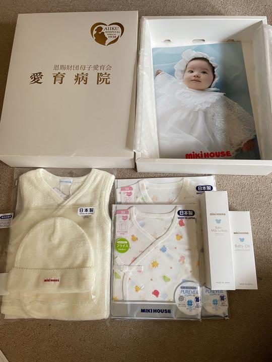 最大56%オフ! 愛育病院 ミキハウス 新生児 セット kids-nurie.com