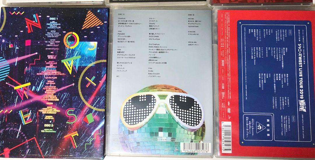 WEST. DVD 初回盤　まとめ売り WEST.ライブDVD[初回盤]まとめ売り 8本（おまけ付き）