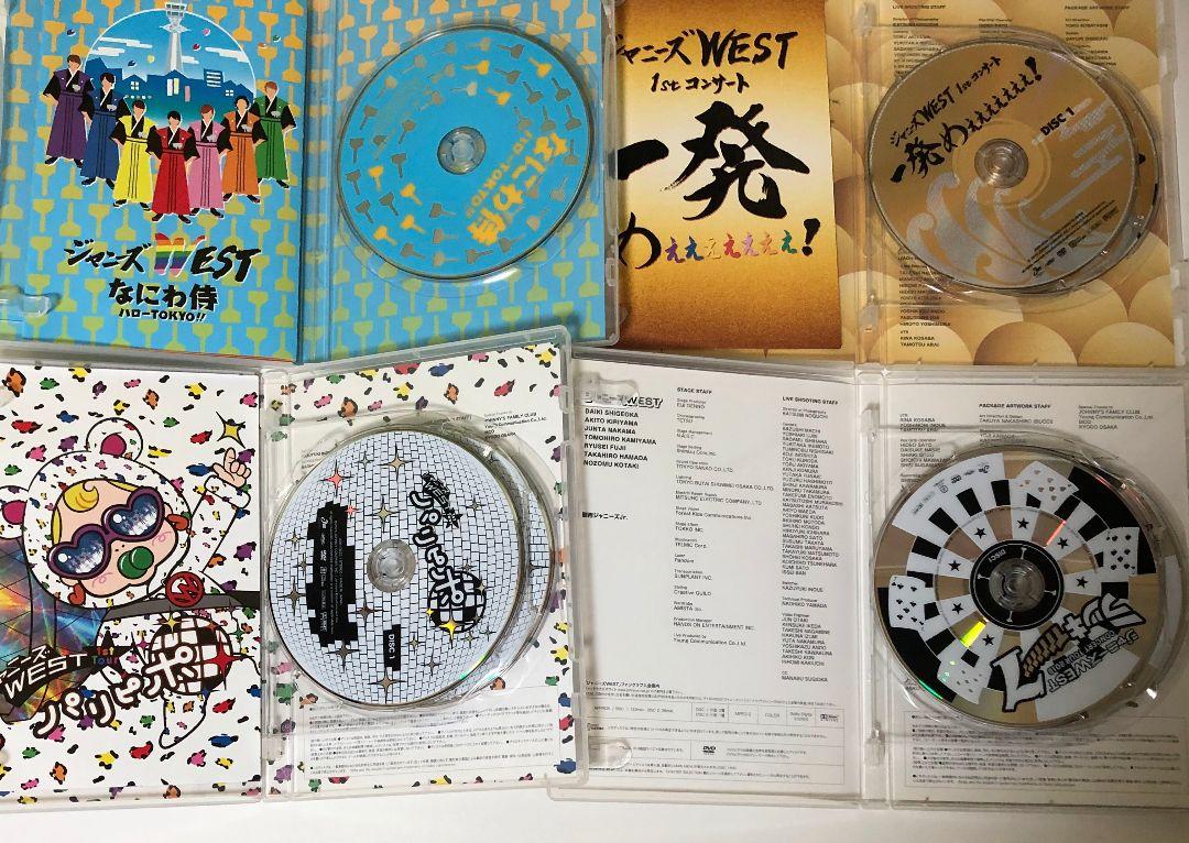 ジャニーズWEST全22枚 ＣＤ初回盤まとめ売り  通常盤も有 ジャニーズWEST全22枚 CD初回盤まとめ売り 通常盤も有