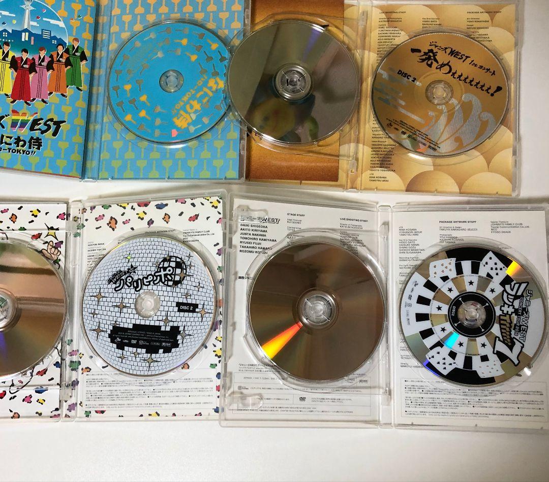 ジャニーズWEST WEST. コンサート ライブ DVD 初回盤 まとめ ジャニーズWEST WEST. DVD 通常盤 初回盤 まとめ売り - メルカリ