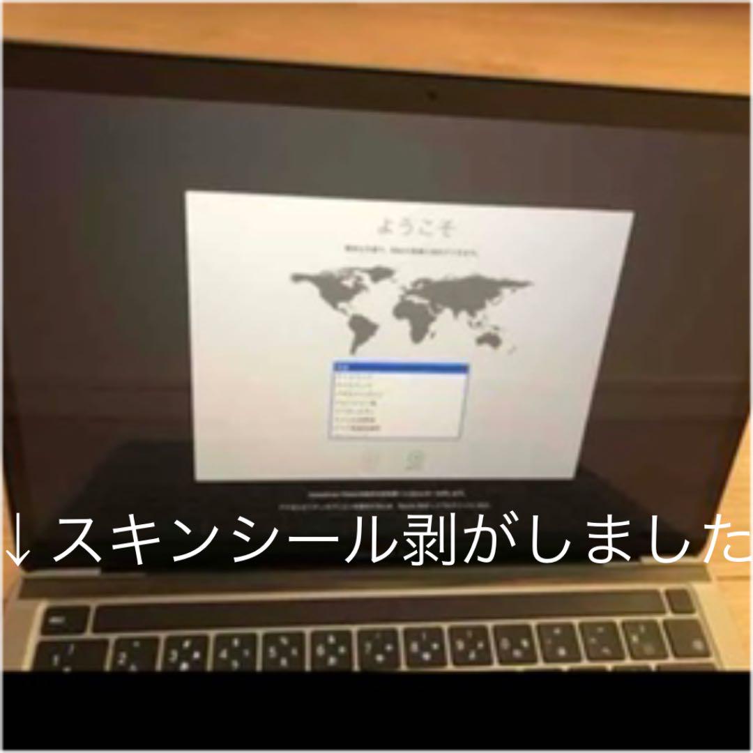 人気日本製 鴨ハシさま専用超美品 MacBook Pro2020 13 512GB シルバー WsjVG-m71448692889 本物保証新作