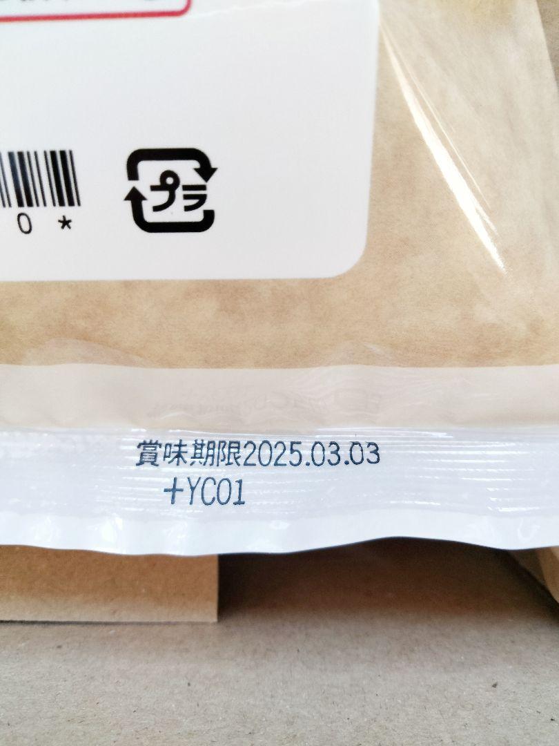 薄焼きいわし 30枚入り6袋