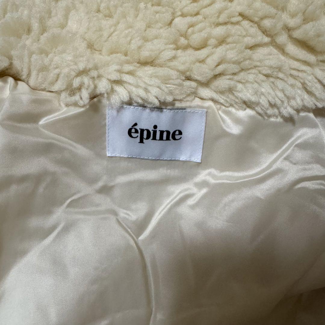 epine sheep mouton coat