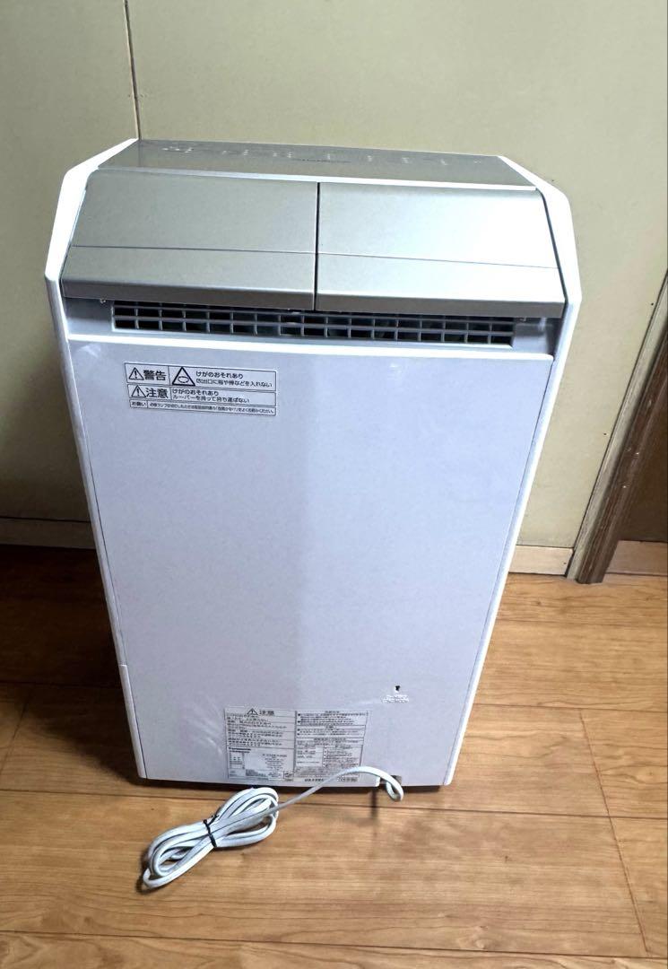 Panasonicパナソニック F-YHRX200 除湿機
