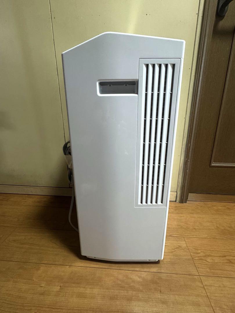 Panasonicパナソニック F-YHRX200 除湿機