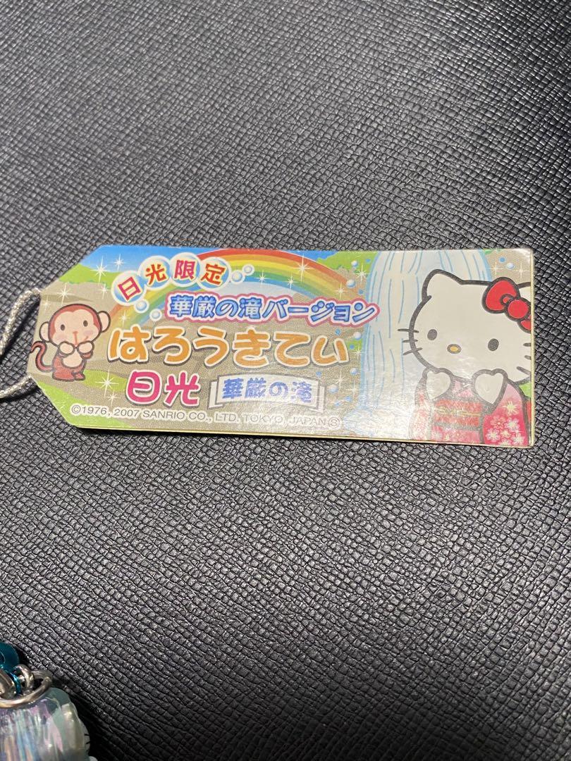 ご当地キティ 日光限定 華厳の滝ストラップ - メルカリ
