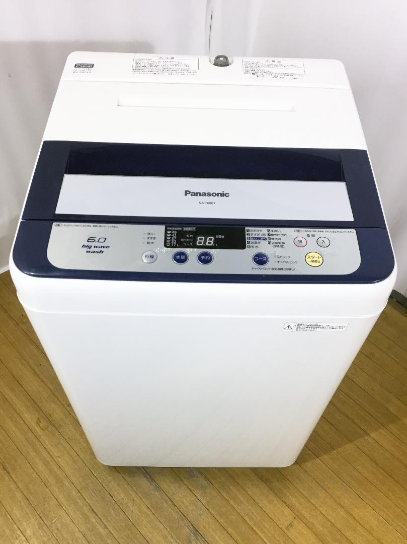 ◆Panasonic　6㎏　洗濯機　【♦NA-F60B7】 その他
