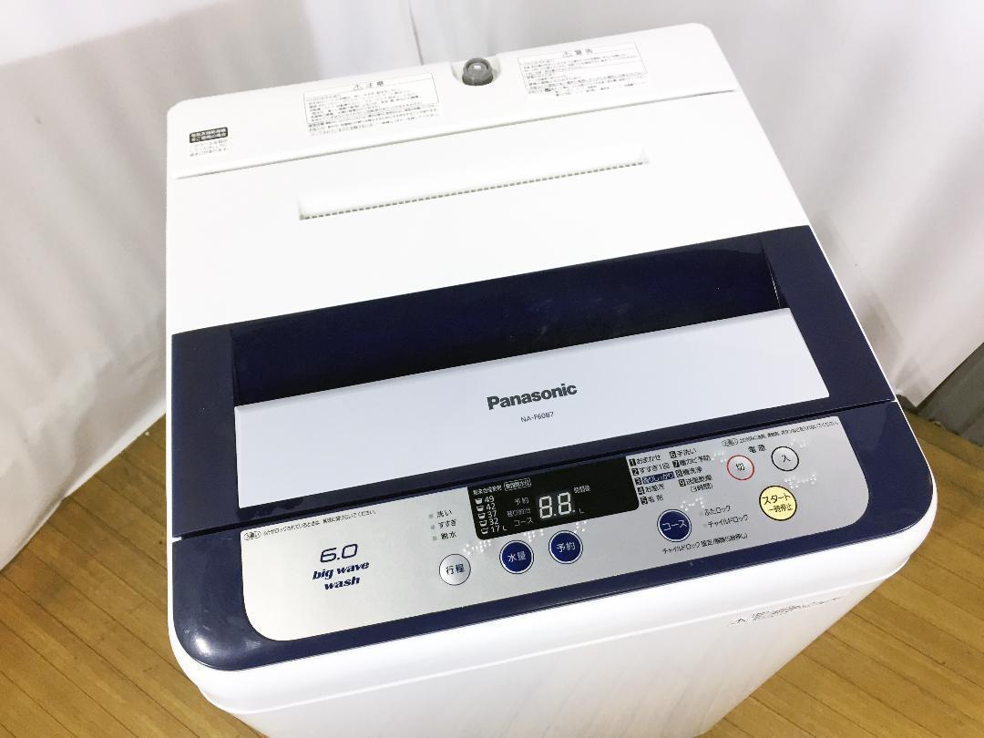 ◆Panasonic　6㎏　洗濯機　【♦NA-F60B7】 その他