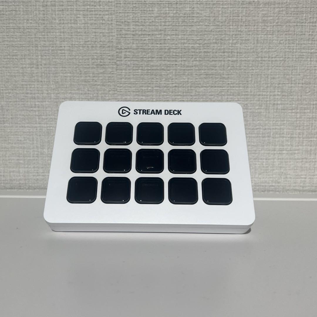 Elgato Stream Deck MK.2 White