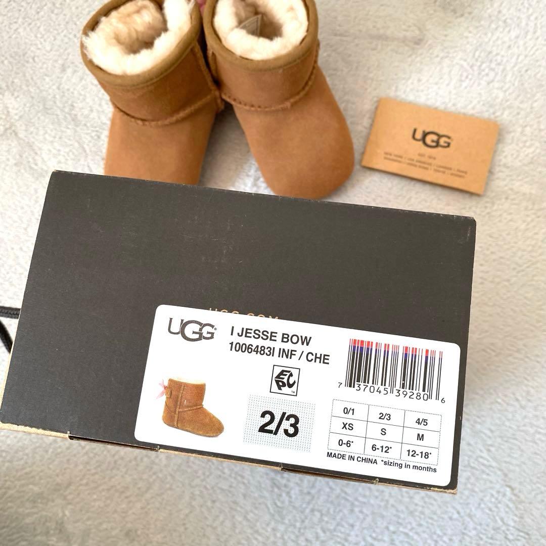 UGG ベビーブーツ ピンクリボン 6-12ヶ月 11センチ