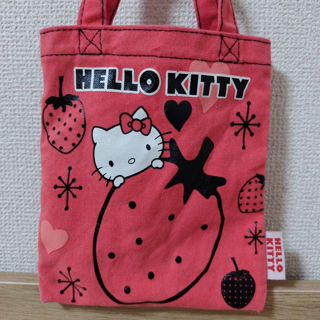 女の子向けプレゼント集結 ハローキティ いちご柄キャミソール ぬいぐるみ おまけ付 - メルカリ ぬいぐるみ・マスコット