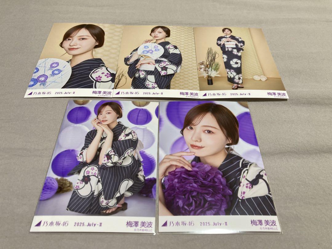 梅澤美波　乃木坂46 浴衣　ランダム生写真　5種コンプ 梅澤美波 乃木坂46 浴衣 ランダム生写真 5種コンプ - メルカリ