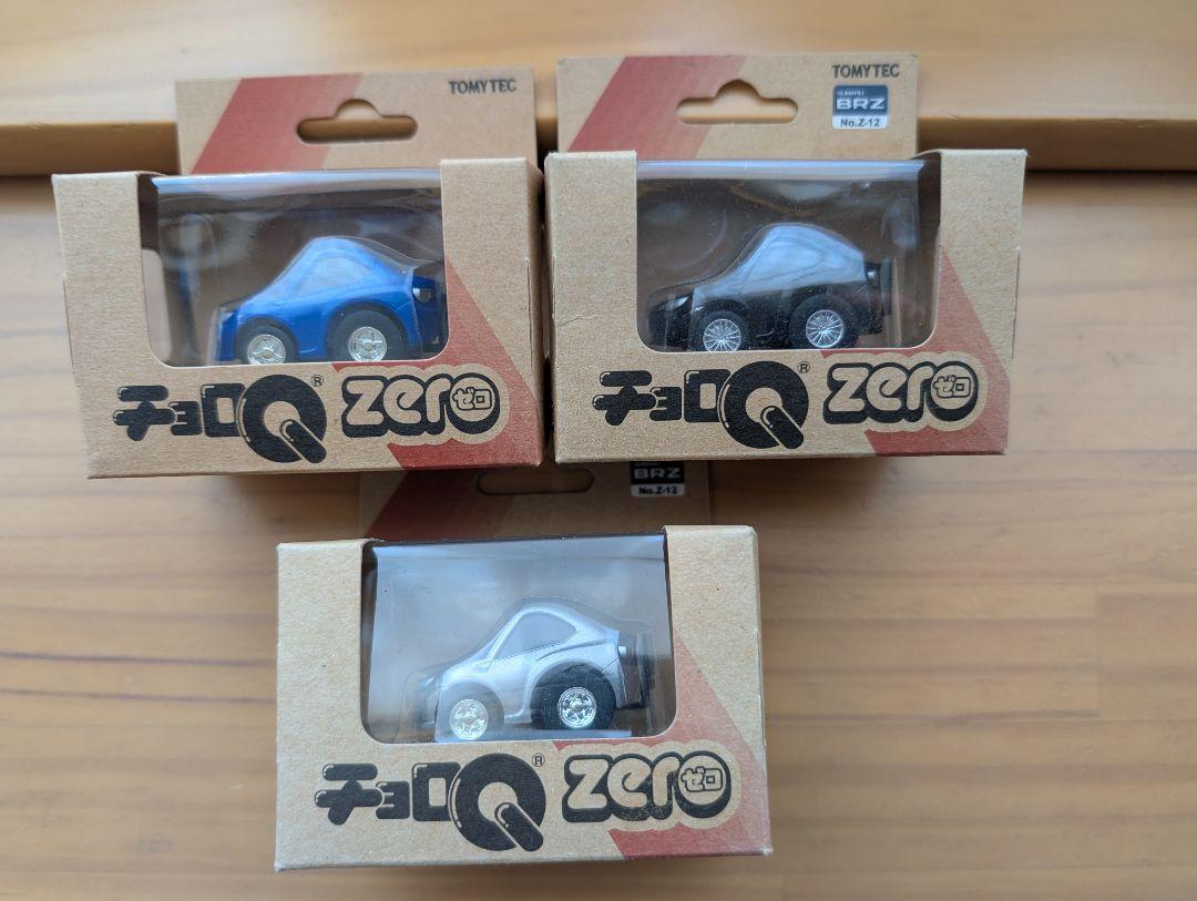 チョロＱゼロ　スバル　 BRZ 　3台セット
