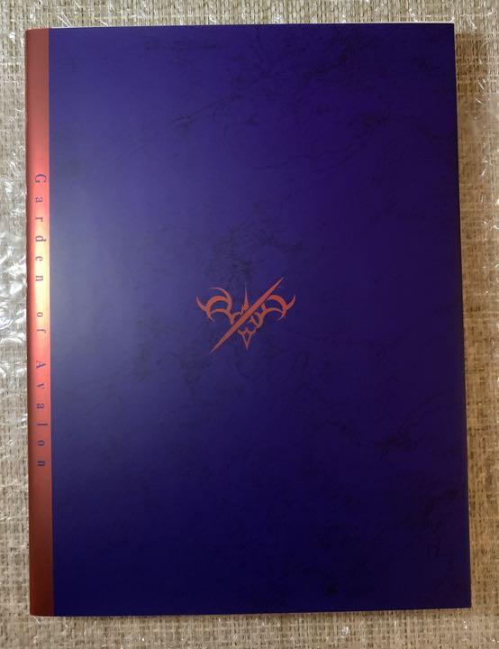 人気が高い garden of 奈須きのこ書き下ろし小説 avalon - 文学/小説