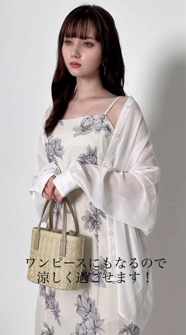 GRL 浴衣　夏祭り3点セット　2way セパレート　ワンピース浴衣　しわ兵児帯