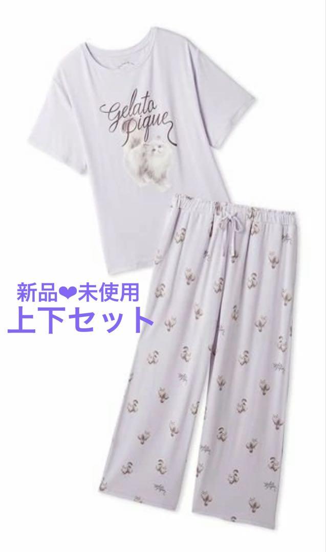 ジェラートピケ CAT柄ワンポイントTシャツ＆ショートパンツセット【ラベンダー】 ONLINE限定】CAT柄ワンポイントTシャツ&ショートパンツセット