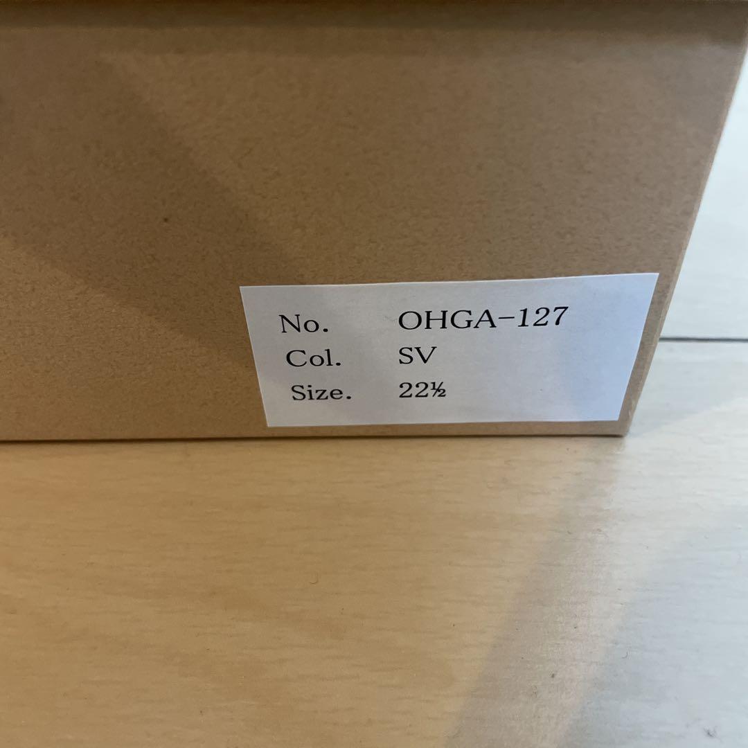 OHGA ビッグリボンパンプス シルバー 22.5㎝