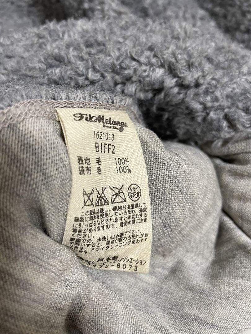 FitMelange ベスト BIFF2 グレー