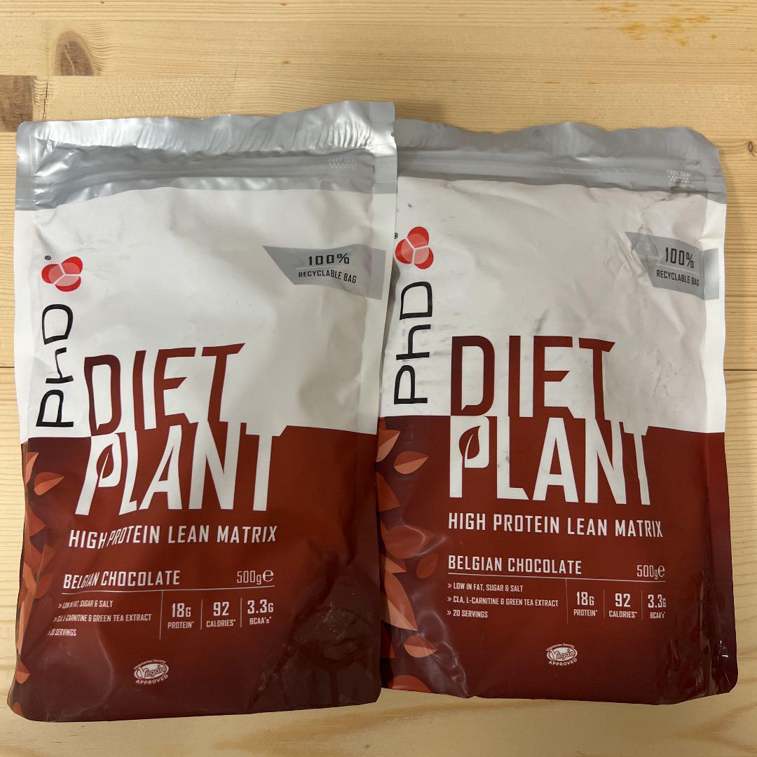 PhD ダイエットプラント ベルギーチョコレート