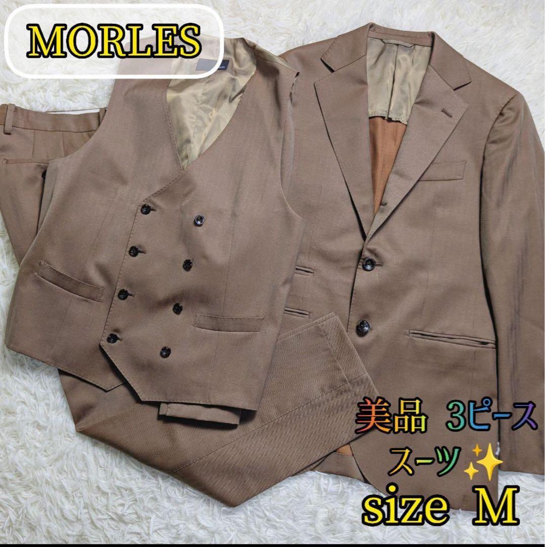 MORLES セットアップ ストライプスーツ ブラウン