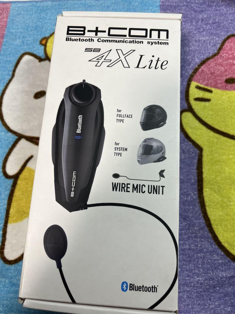 ビーコム SB4X Lite サインハウス