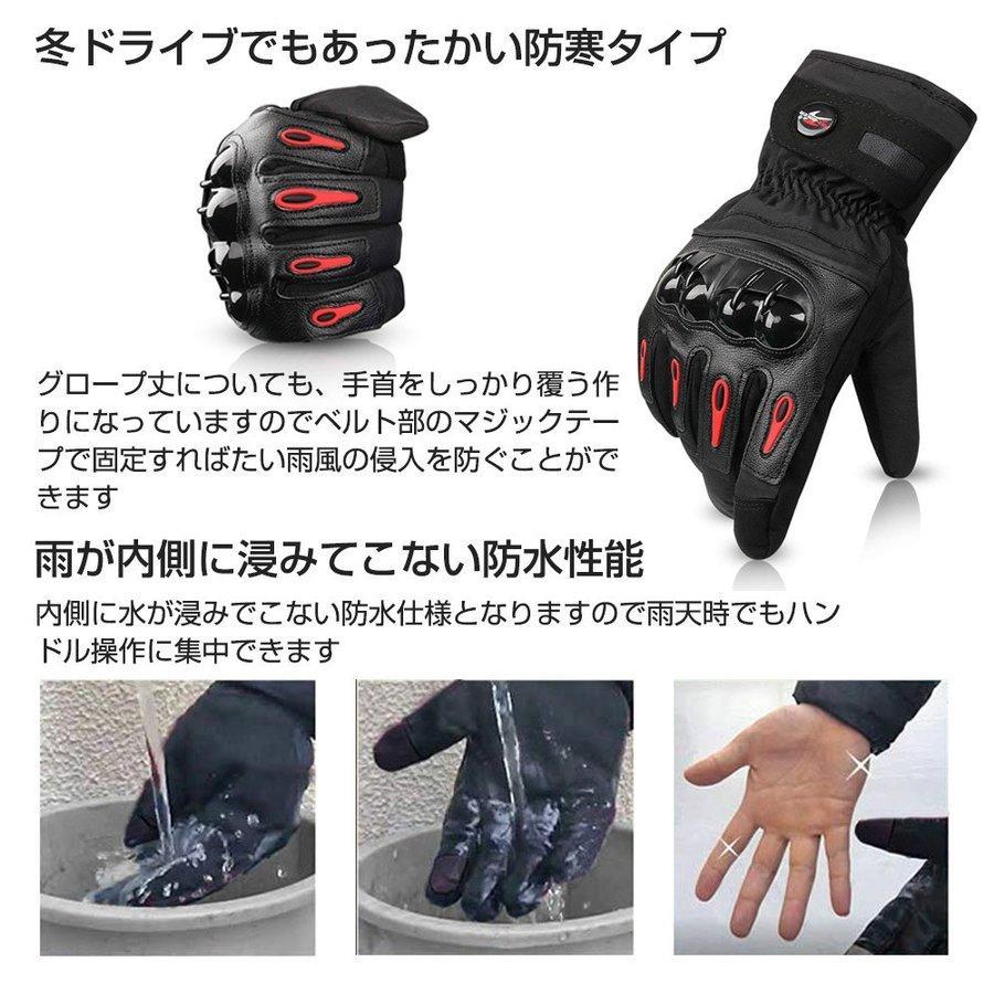 防寒手袋 メンズ手袋 釣り作業用 バイク グローブ 防寒 防水 防風 メルカリ