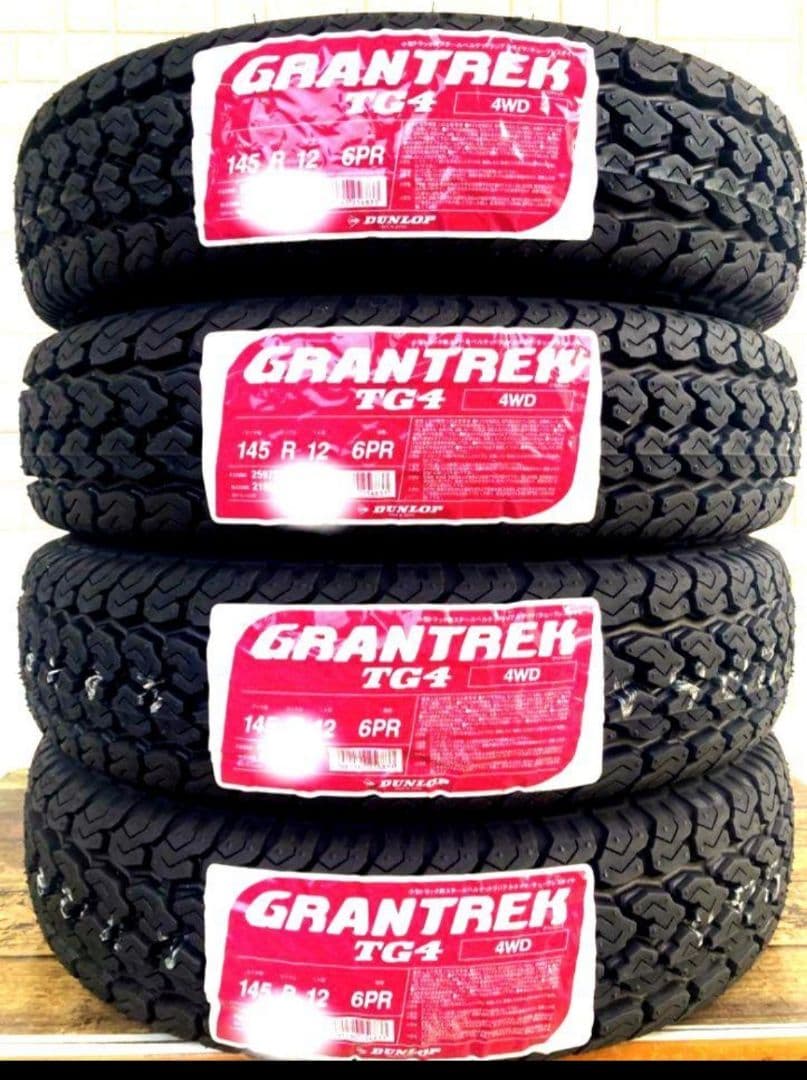 4本セット145R12.6P送料込み！TG4！