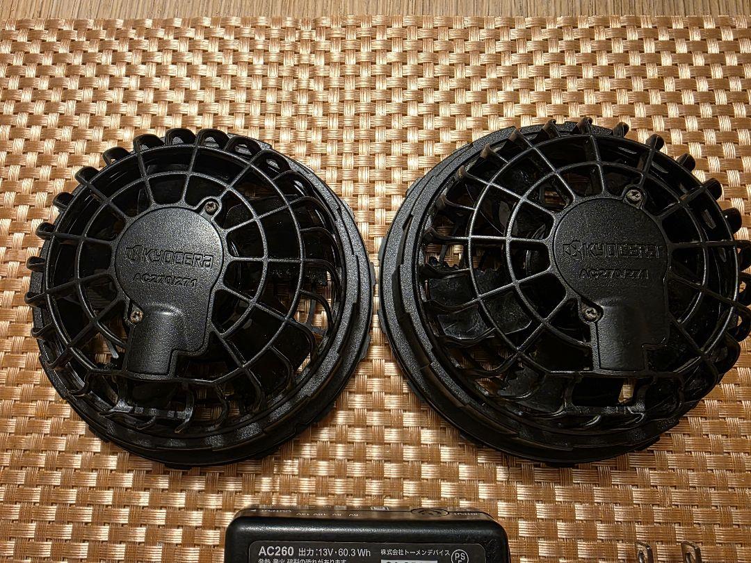 non　BURTLE 空調服用ファンセット AC260 13V