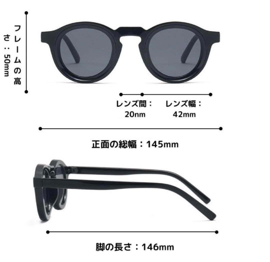 サングラス アメカジ クラウンパント カラーレンズ ユニセックス べっ甲 サングラス アメカジ クラウンパント カラーレンズ ユニセックス べっ甲