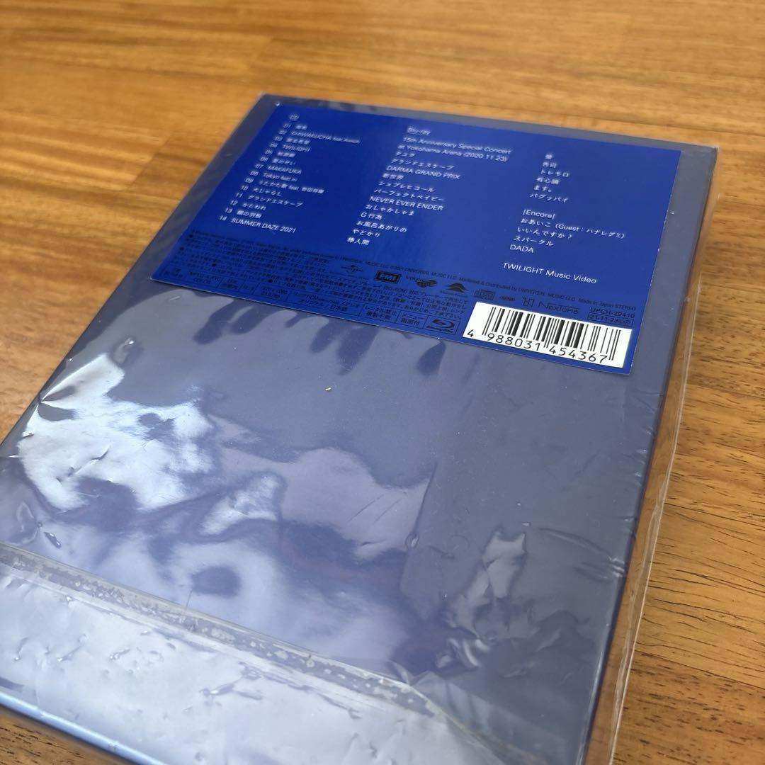 【新品】【完全受注生産限定盤】FOREVER DAZE /RADWIMPS FOREVER DAZE【CD】【+Blu-ray】【+68p PHOTOBOOK】 | RADWIMPS
