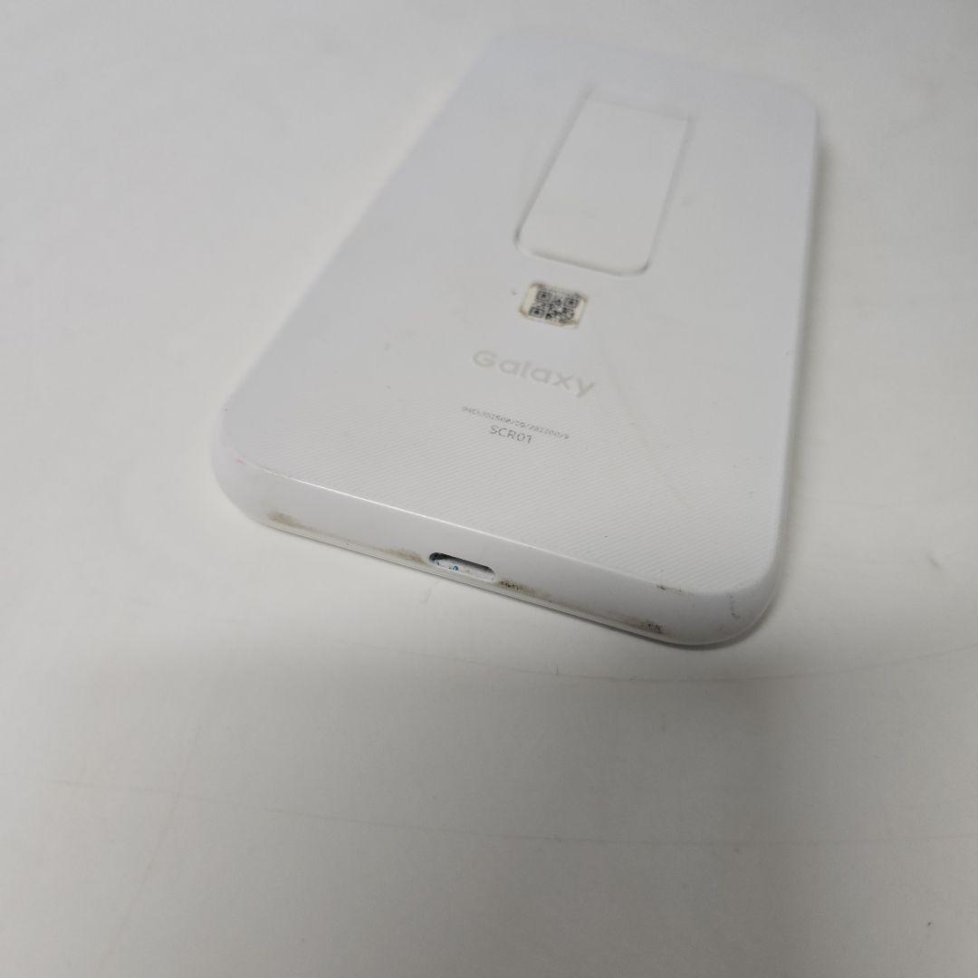 Galaxy 5G Mobile Wi-Fi ホワイト - メルカリ